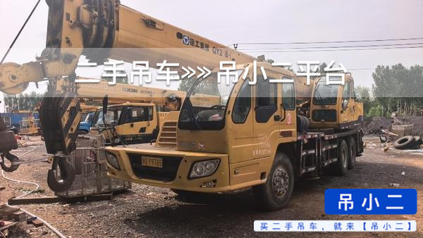 https://assets.gongji58.com/2026-05-19/7yr3qasozb1779175906.jpg?watermark/1/image/a29kbzovL2dqZ2ovd2F0ZXJtYXJrL2RjLnBuZw/gravity/South/dx/0/dy/200/wst/2/ws/1|imageView2/0/w/1024/interlace/1